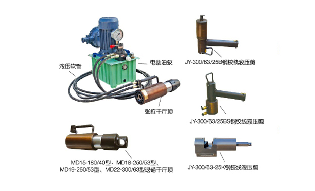 煤礦錨桿鉆機(jī)廠家